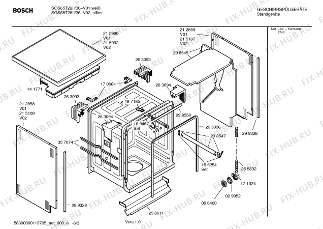 Схема №2 SGS65T22II Logixx Easy с изображением Передняя панель для посудомоечной машины Bosch 00439966