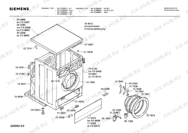 Схема №2 WV95200351 SIWAMAT 952 с изображением Предохранитель для стиральной машины Bosch 00053521