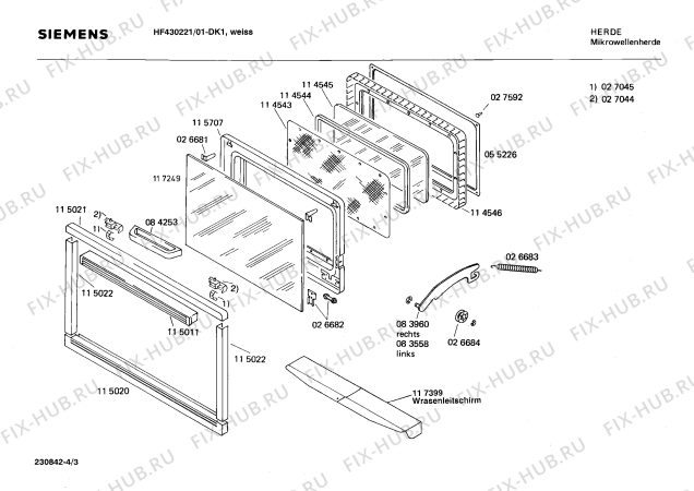 Взрыв-схема микроволновой печи Siemens HF430221 - Схема узла 03
