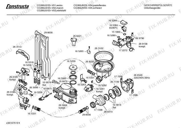 Схема №1 CG360J5 с изображением Панель управления для электропосудомоечной машины Bosch 00355506