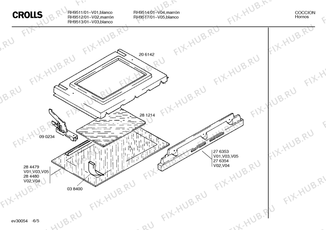 Схема №4 RH9511 с изображением Ручка для духового шкафа Bosch 00276354