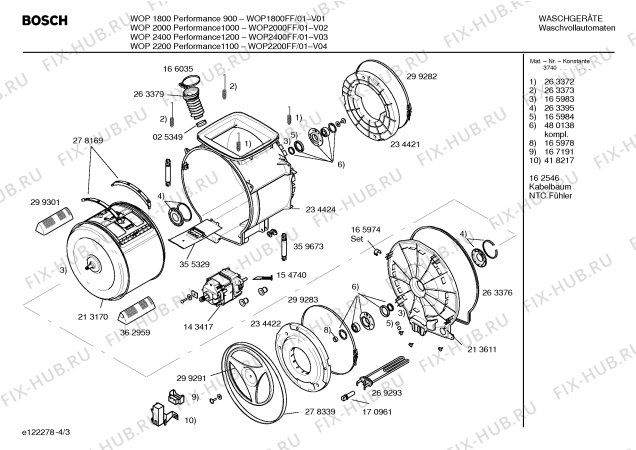 Взрыв-схема стиральной машины Bosch WOP1800FF WOP1800 Performance900 - Схема узла 03