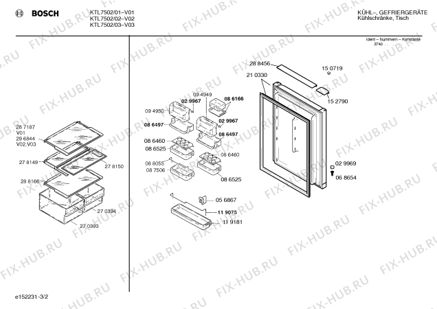 Схема №1 KTL7502 с изображением Дверь для холодильника Bosch 00212238