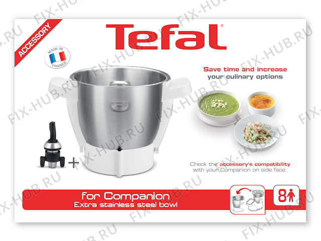 Большое фото - Чаша для кухонного измельчителя Tefal XF382E39 в гипермаркете Fix-Hub