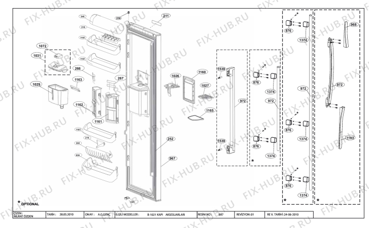 Схема №2 GNEV220W (7245047614) с изображением Дверь для холодильника Beko 4330320150