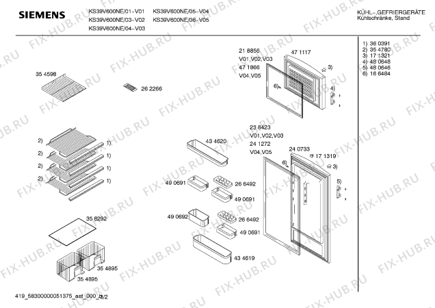 Схема №2 KS44V602NE с изображением Инструкция по эксплуатации для холодильника Siemens 00586749