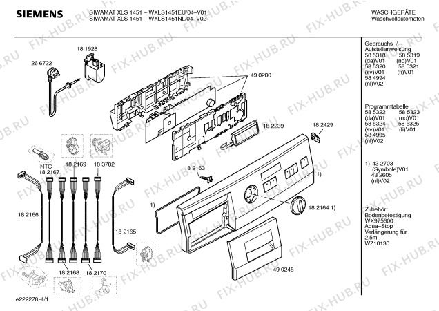 Схема №2 WXLS1650NL SIWAMAT XLS 1650 с изображением Таблица программ для стиралки Siemens 00584995