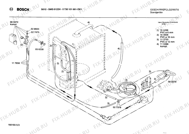 Взрыв-схема посудомоечной машины Bosch 0730101661 S612 - Схема узла 03