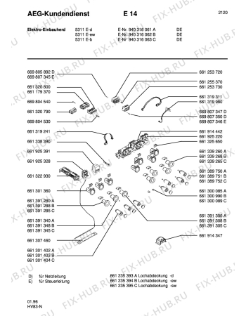 Взрыв-схема плиты (духовки) Aeg 5311E-B - Схема узла Section6