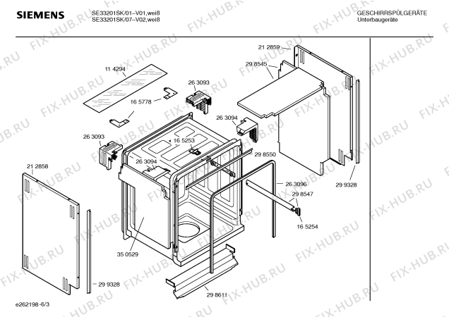 Взрыв-схема посудомоечной машины Siemens SE33201SK - Схема узла 03