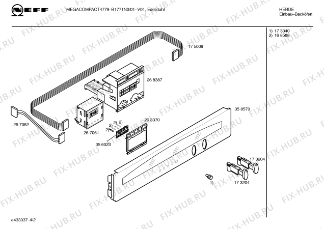 Схема №1 B1771N0 Mega compact 4779 с изображением Внешняя дверь для плиты (духовки) Bosch 00358580