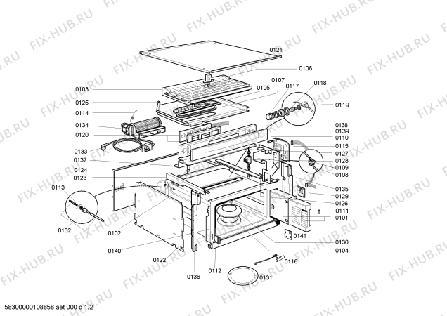 Схема №1 B8722N1GB с изображением Упор для электропечи Bosch 00427173