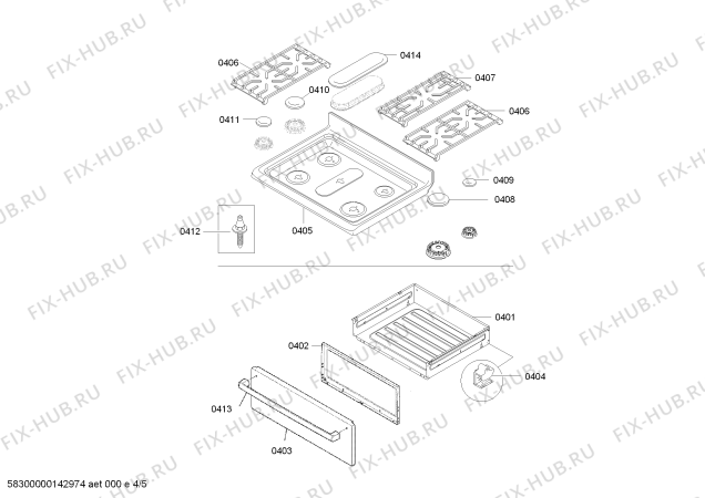 Схема №1 HGS3023UC с изображением Устройство поджига для плиты (духовки) Bosch 00649233