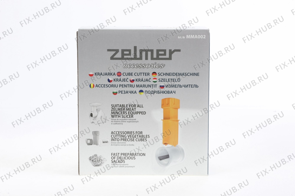 Большое фото - Насадка для нарезания кубиками для электрошинковки Zelmer 11002222 в гипермаркете Fix-Hub