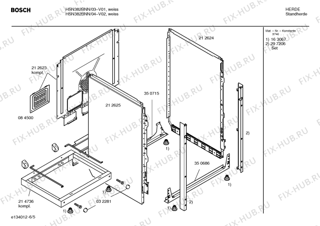 Схема №2 HSN382BSC с изображением Инструкция по эксплуатации для плиты (духовки) Bosch 00529021