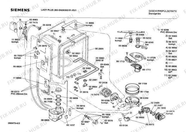 Взрыв-схема посудомоечной машины Siemens SN26302 - Схема узла 02