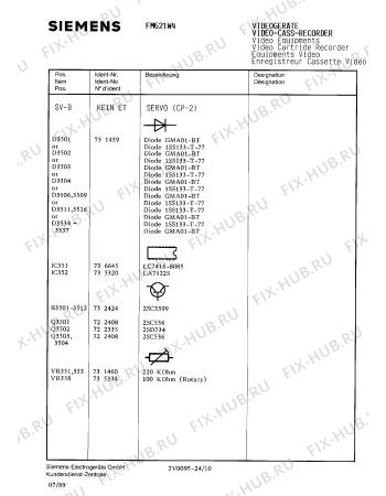 Схема №7 FM621W4 с изображением Сервисная инструкция для видеоэлектроники Siemens 00535318