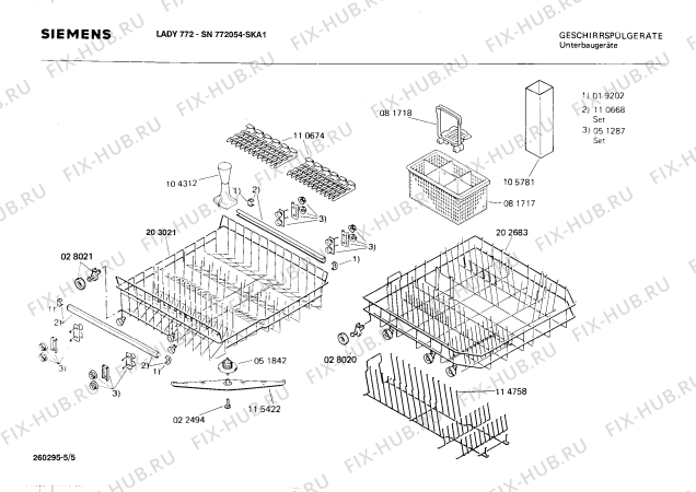 Взрыв-схема посудомоечной машины Siemens SN772054 - Схема узла 05