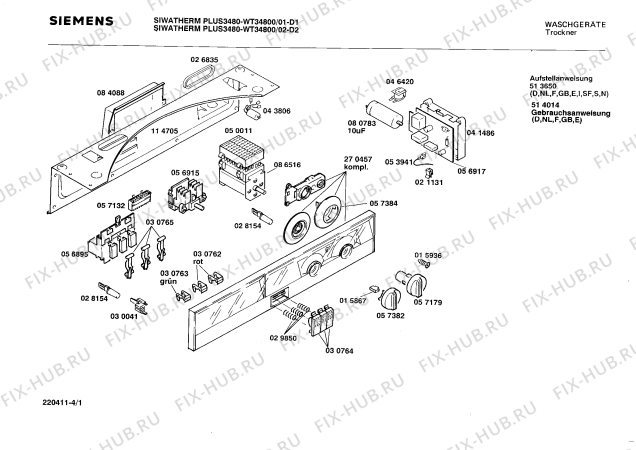 Схема №2 WT34800 SIWATHERM 3480 с изображением Панель для электросушки Siemens 00270457