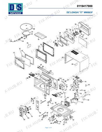 Схема №1 MW 24 FD с изображением Опора для микроволновой печи DELONGHI MJ1143