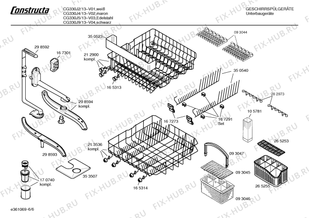Схема №1 CG330J4 с изображением Инструкция по эксплуатации для посудомоечной машины Bosch 00522941