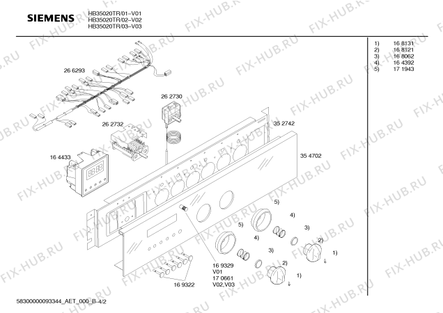 Взрыв-схема плиты (духовки) Siemens HB35020TR - Схема узла 02