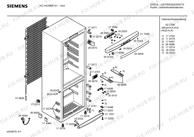 Схема №2 KG44U98IE с изображением Кнопка для холодильника Siemens 00182555