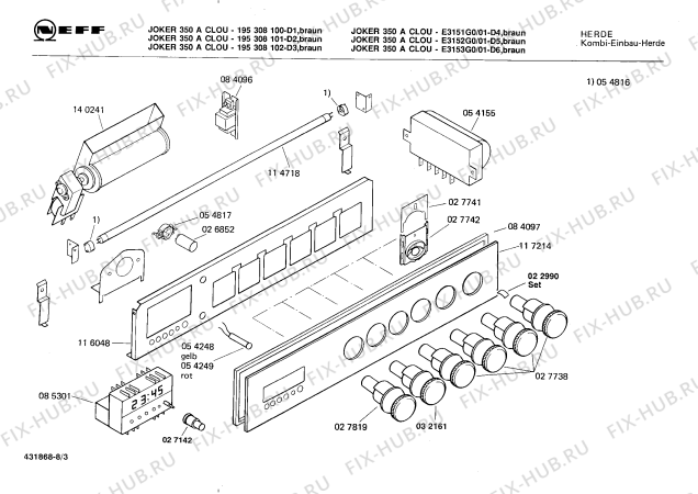 Схема №1 E3152G0 JOKER 350 A CLOU с изображением Адаптер для печи Bosch 00027949