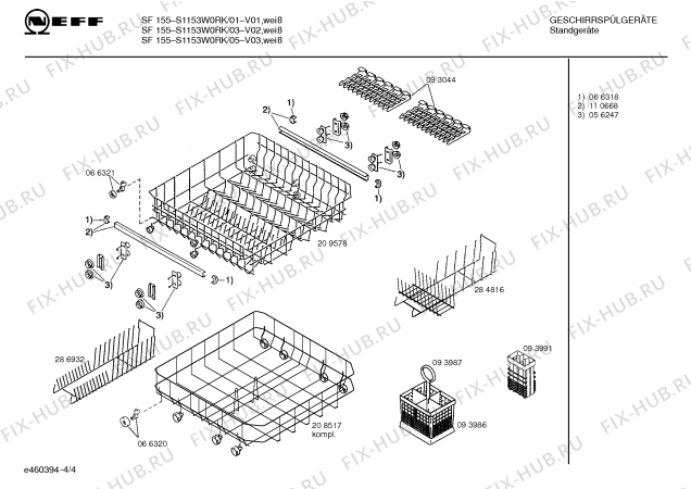 Взрыв-схема посудомоечной машины Neff S1153W0RK SF 155 - Схема узла 04