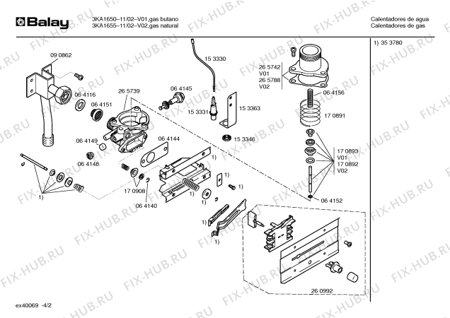 Схема №1 3KA1650-11P с изображением Панель для бойлера Bosch 00170877