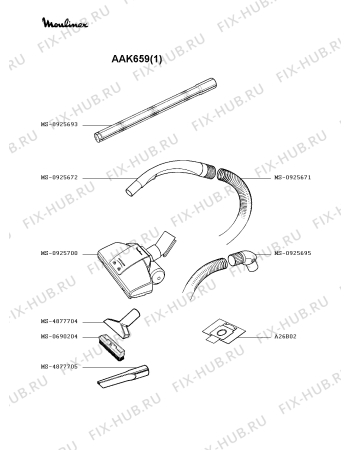 Взрыв-схема пылесоса Moulinex AAK659(1) - Схема узла VP002155.9P3