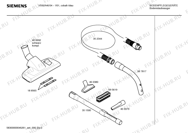 Взрыв-схема пылесоса Siemens VS92A46 EXTRAKLASSE L ELECTRONIC 925 - Схема узла 03