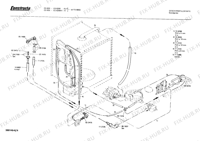Схема №2 CG620041 CG620 с изображением Люк для электропосудомоечной машины Bosch 00113248