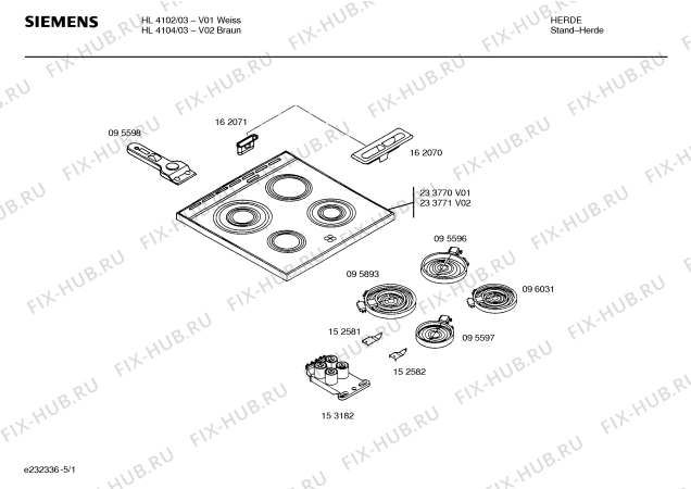 Схема №2 HL4104 с изображением Планка для духового шкафа Siemens 00297528