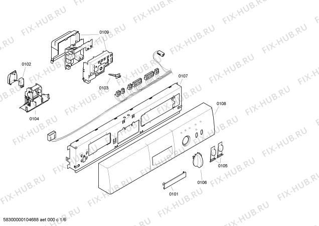Схема №4 SGS55A12EU с изображением Краткая инструкция для посудомоечной машины Bosch 00589947