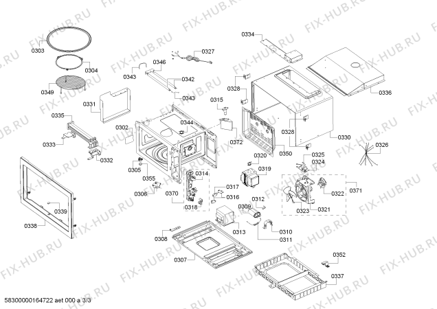 Схема №1 HF24G541 с изображением Модуль управления для микроволновки Bosch 00707192