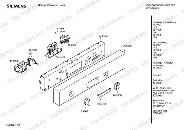 Схема №2 SE23913EU с изображением Инструкция по эксплуатации для электропосудомоечной машины Siemens 00584027