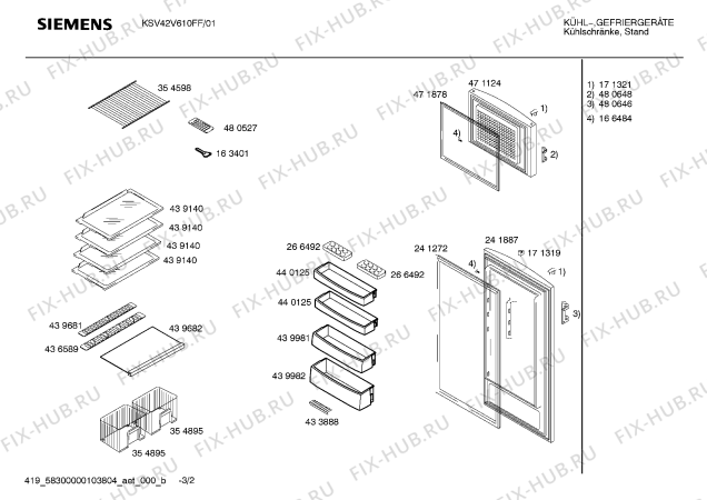Взрыв-схема холодильника Siemens KS42V610FF - Схема узла 02