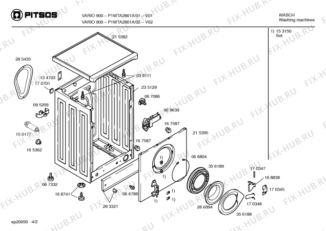 Схема №2 P1WTA2801A VARIO 900 с изображением Панель управления для стиральной машины Bosch 00356263