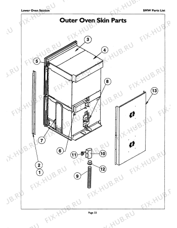 Схема №11 WD27US с изображением Выдвижной ящик для электропечи Bosch 00238855
