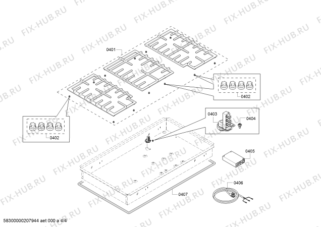Взрыв-схема плиты (духовки) Bosch NGM5656UC Bosch - Схема узла 04