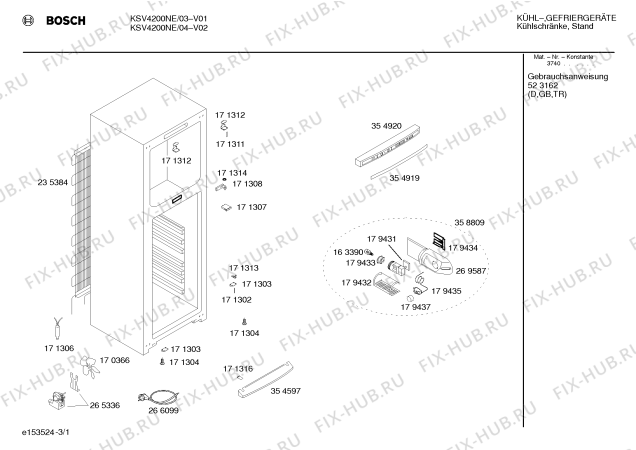 Схема №2 KSV4200NE с изображением Дверь для холодильной камеры Bosch 00235394