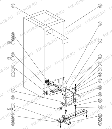 Схема №1 NRF71510W (277053) с изображением Шарнир для холодильной камеры Gorenje 299402