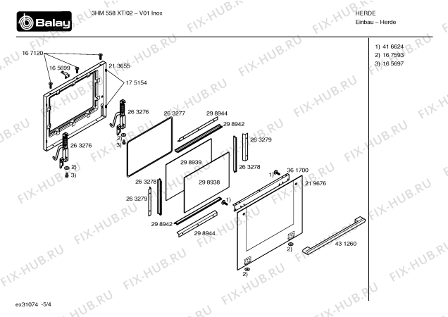 Схема №2 P1HEC88052 с изображением Кнопка для духового шкафа Bosch 00422382