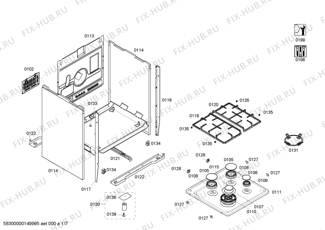 Схема №3 HGV74W355A с изображением Кабель для плиты (духовки) Bosch 00621102