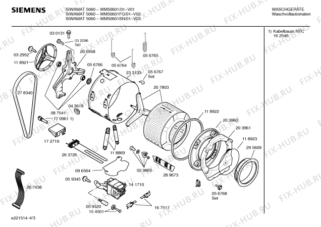 Схема №3 WM50601FG Siwamat 5060 с изображением Ручка для стиралки Siemens 00267449