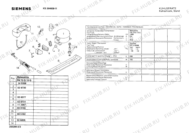 Взрыв-схема холодильника Siemens KS264608 - Схема узла 02