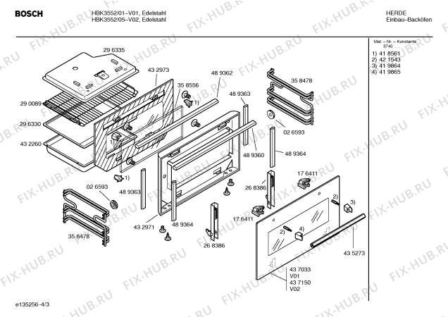 Взрыв-схема плиты (духовки) Bosch HBK3552 - Схема узла 03