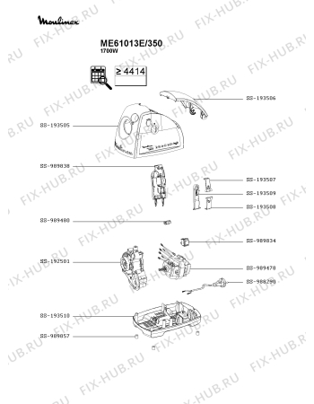 Взрыв-схема мясорубки Moulinex ME61013E/350 - Схема узла 7P004104.7P4