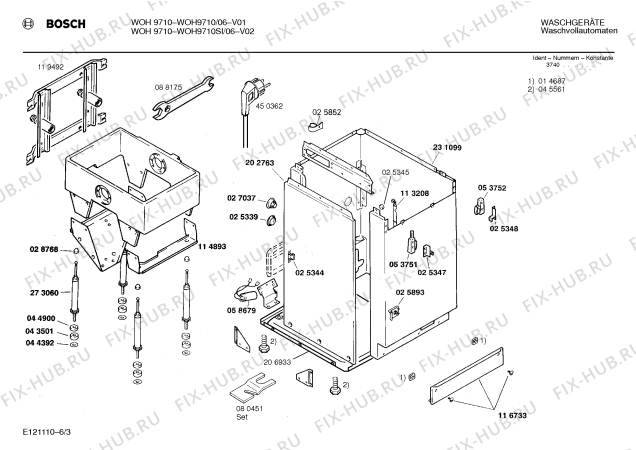 Схема №3 WOH9710 с изображением Инструкция по эксплуатации для стиральной машины Bosch 00517223
